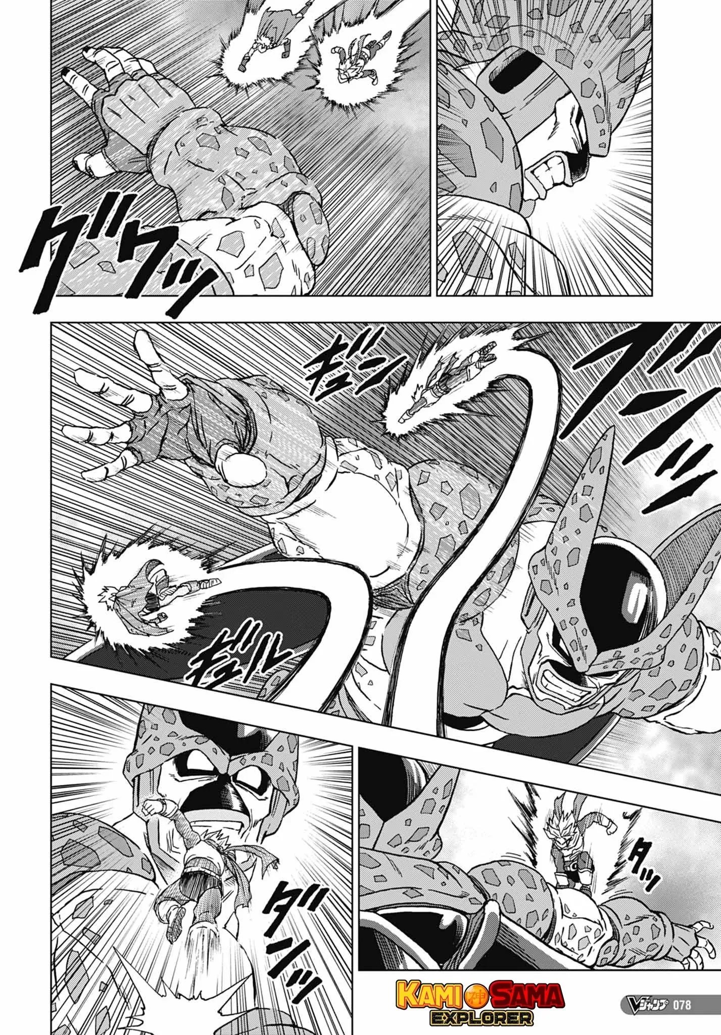 Read Dragon Ball Super (PT) Manga Online