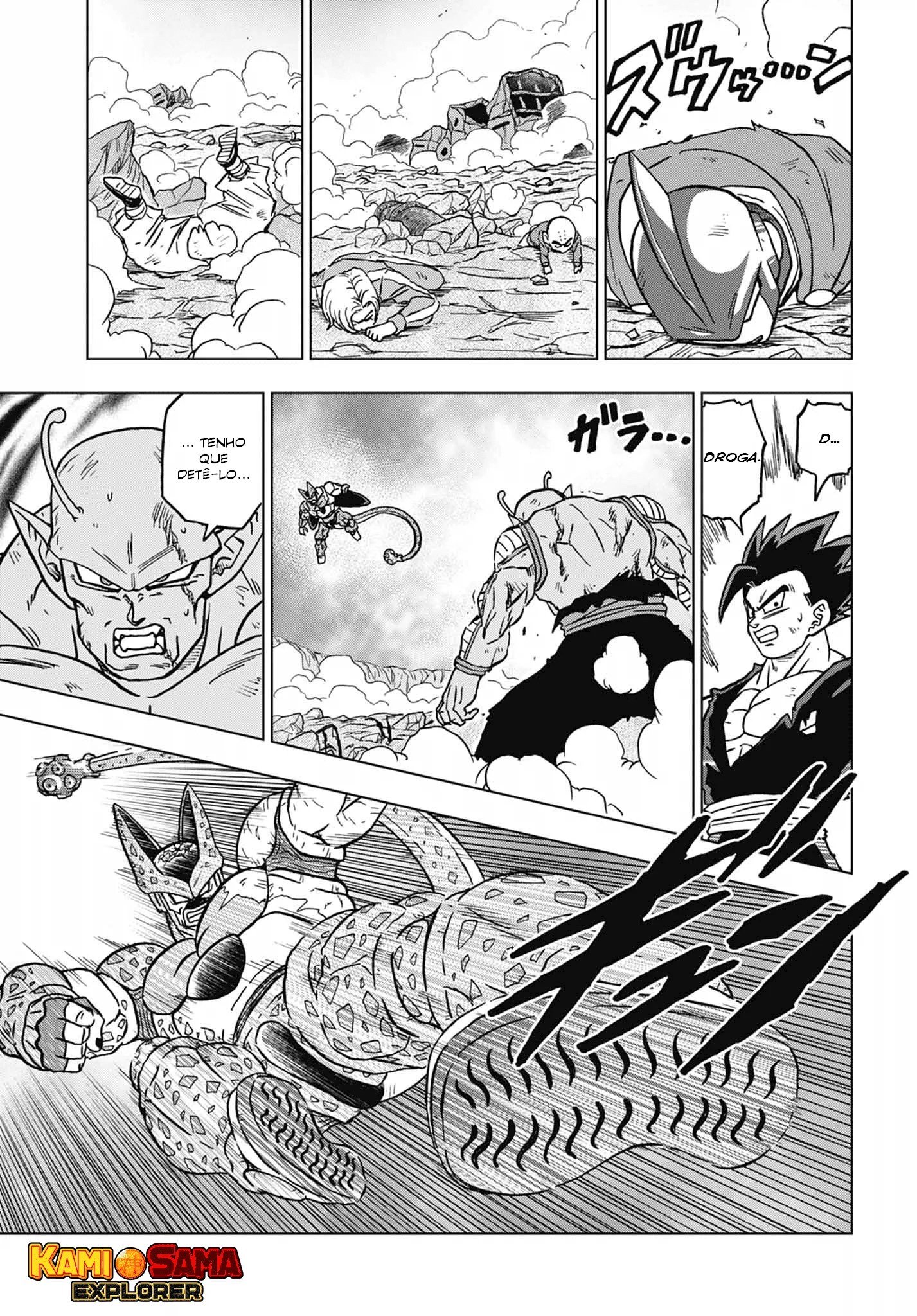 Read Dragon Ball Super (PT) Manga Online