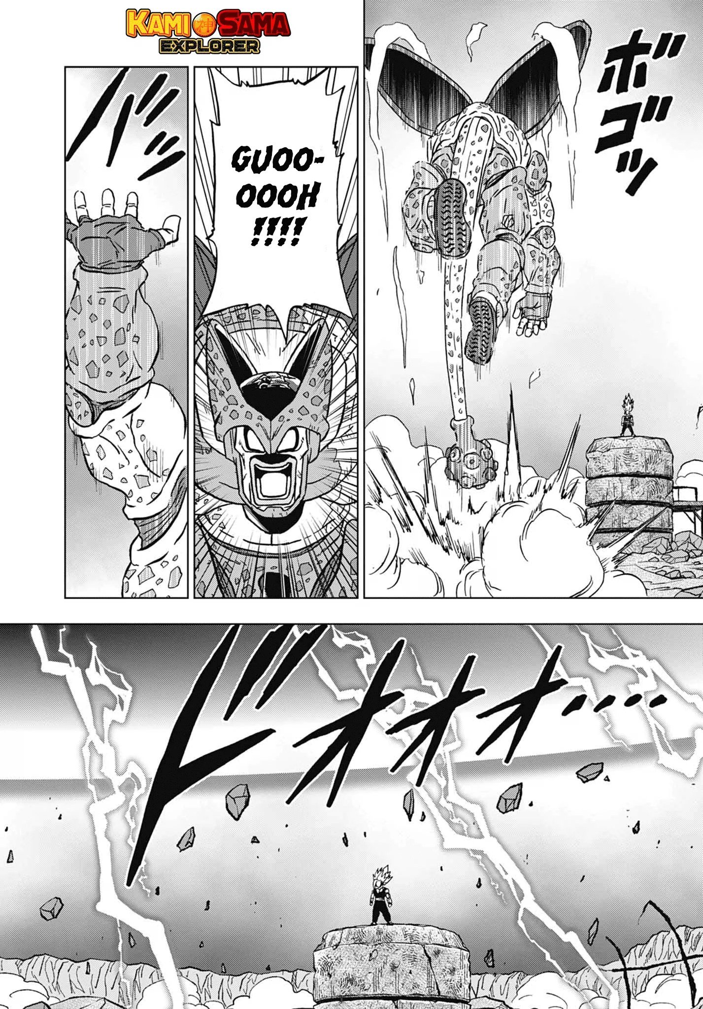 Read Dragon Ball Super (PT) Manga Online