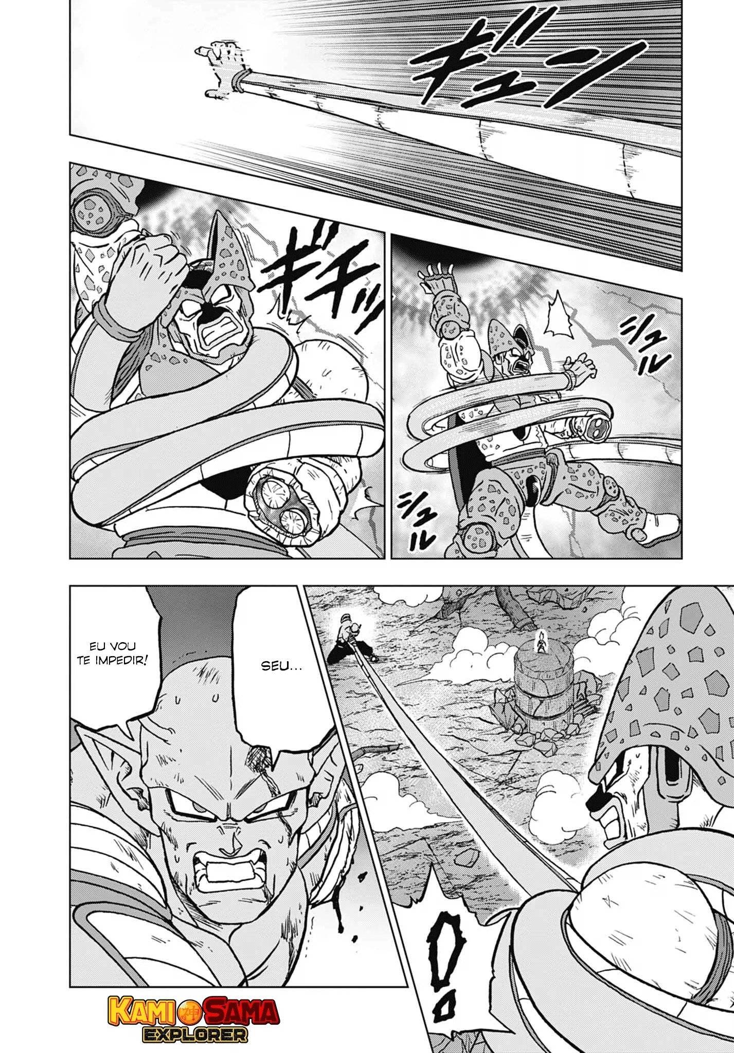 Read Dragon Ball Super (PT) Manga Online