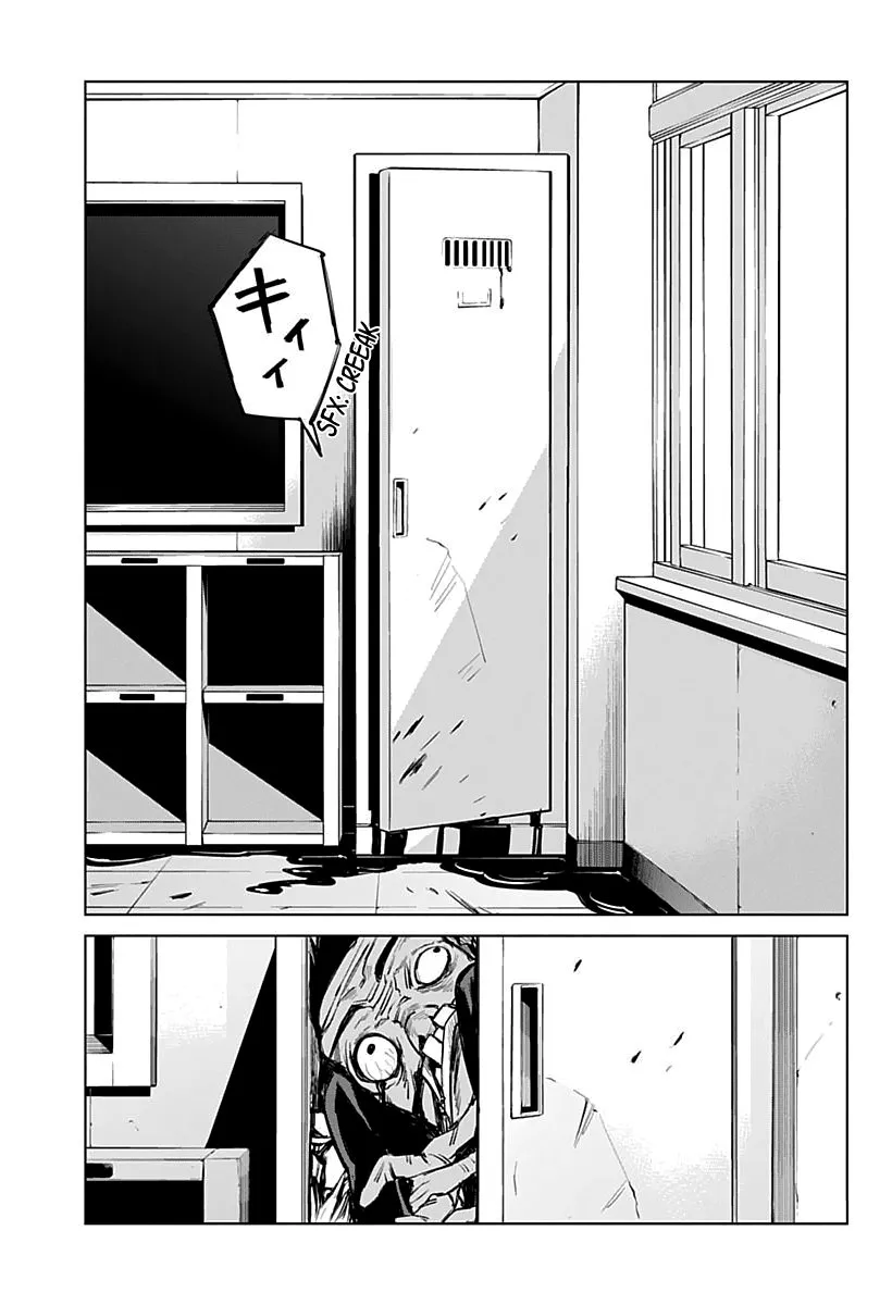 Read Jujutsu Kaisen (PT) Manga Online