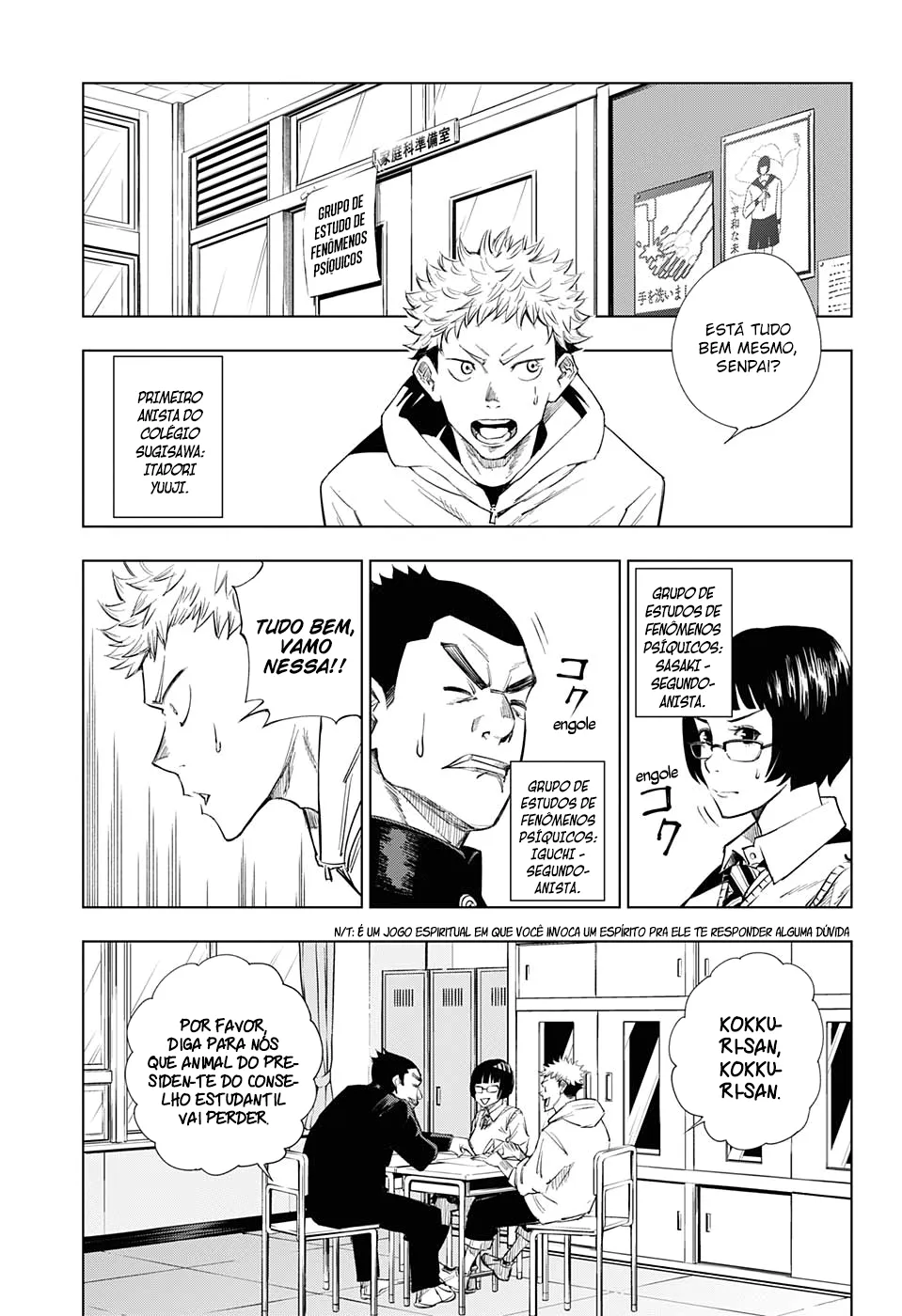 Read Jujutsu Kaisen (PT) Manga Online