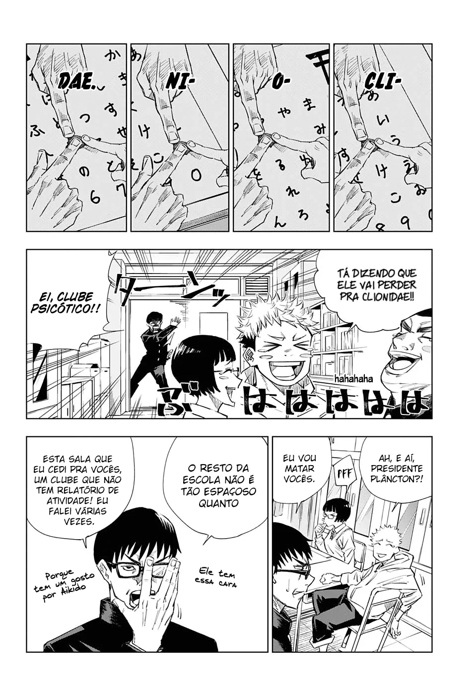 Read Jujutsu Kaisen (PT) Manga Online