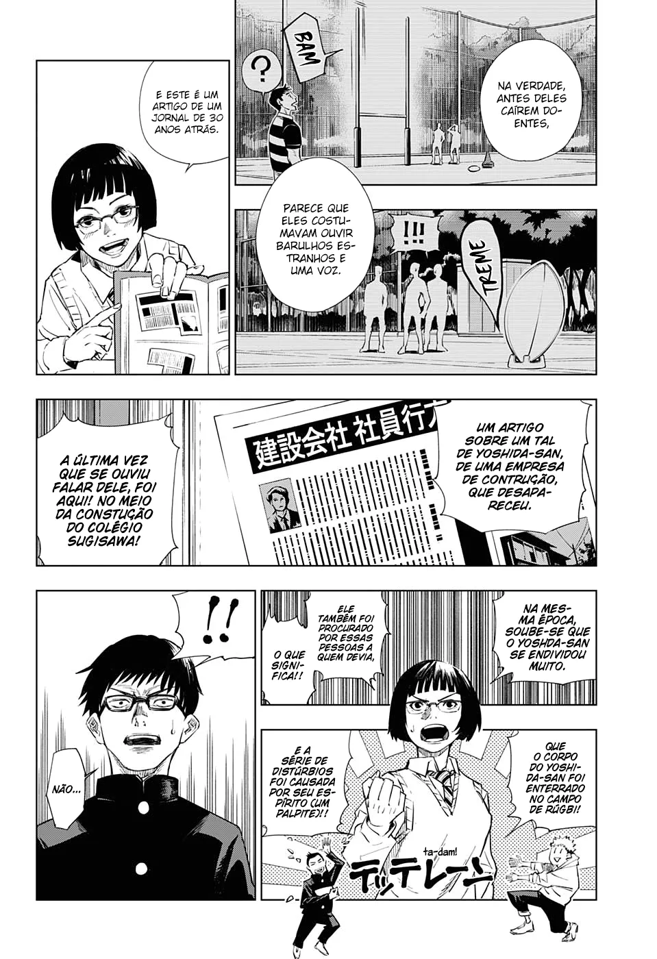 Read Jujutsu Kaisen (PT) Manga Online