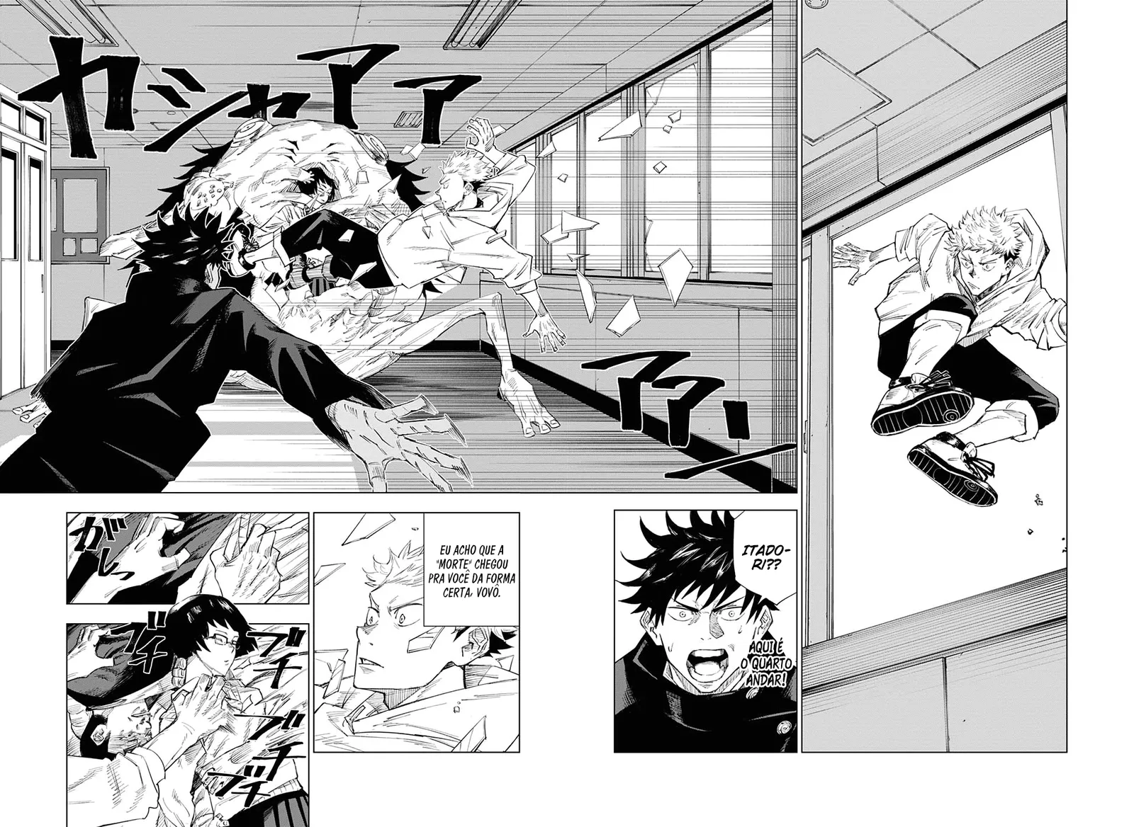 Read Jujutsu Kaisen (PT) Manga Online