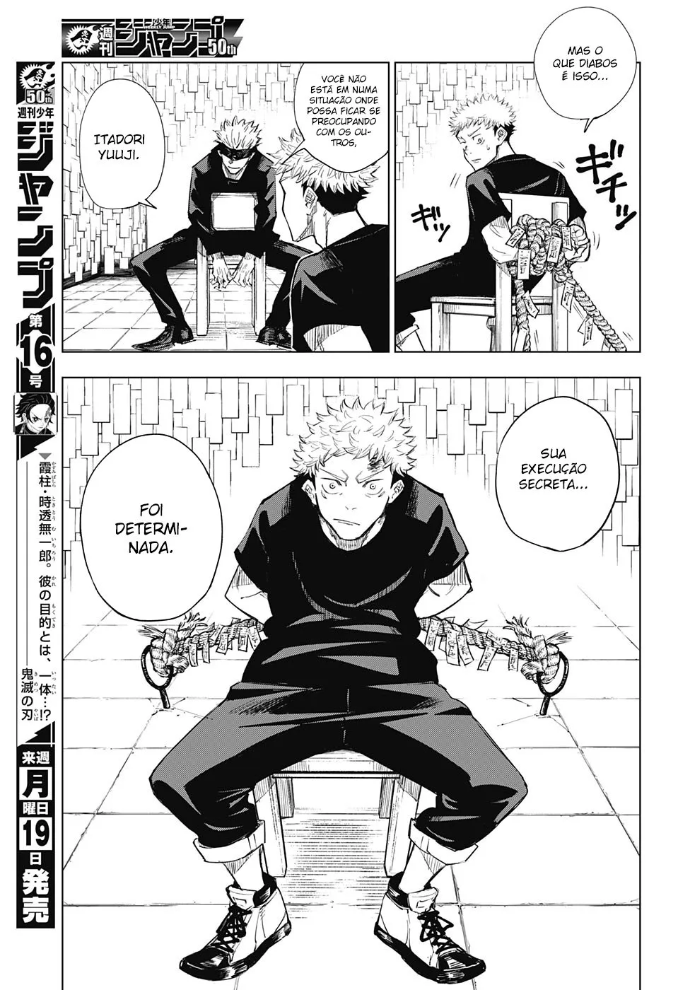 Read Jujutsu Kaisen (PT) Manga Online