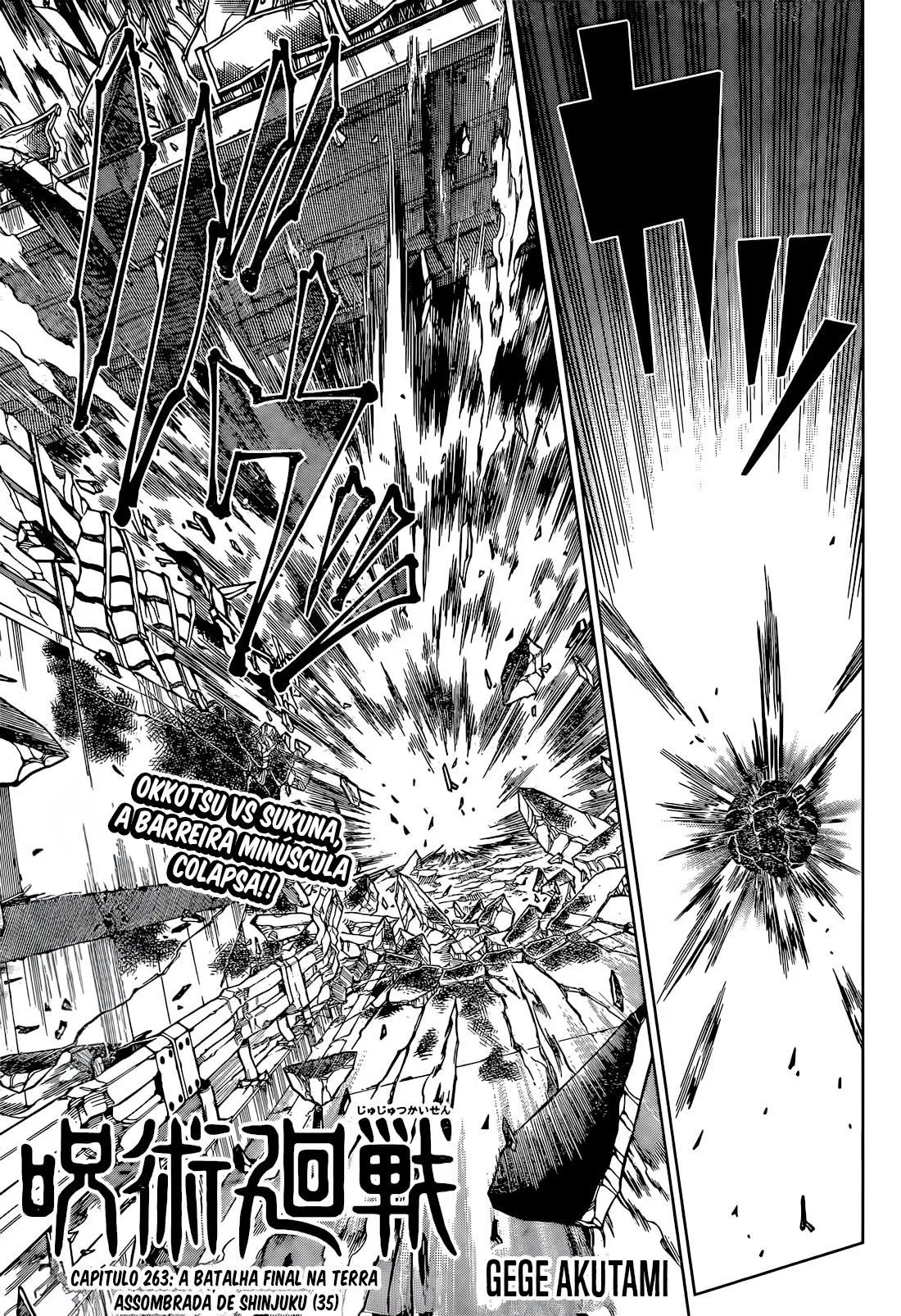 Read Jujutsu Kaisen (PT) Manga Online
