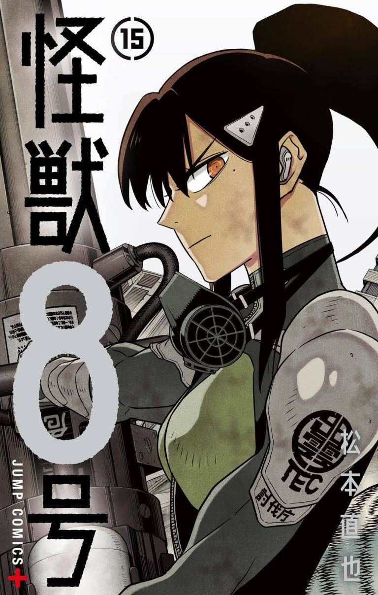Read Kaiju NO. 8 (PT) Manga Online