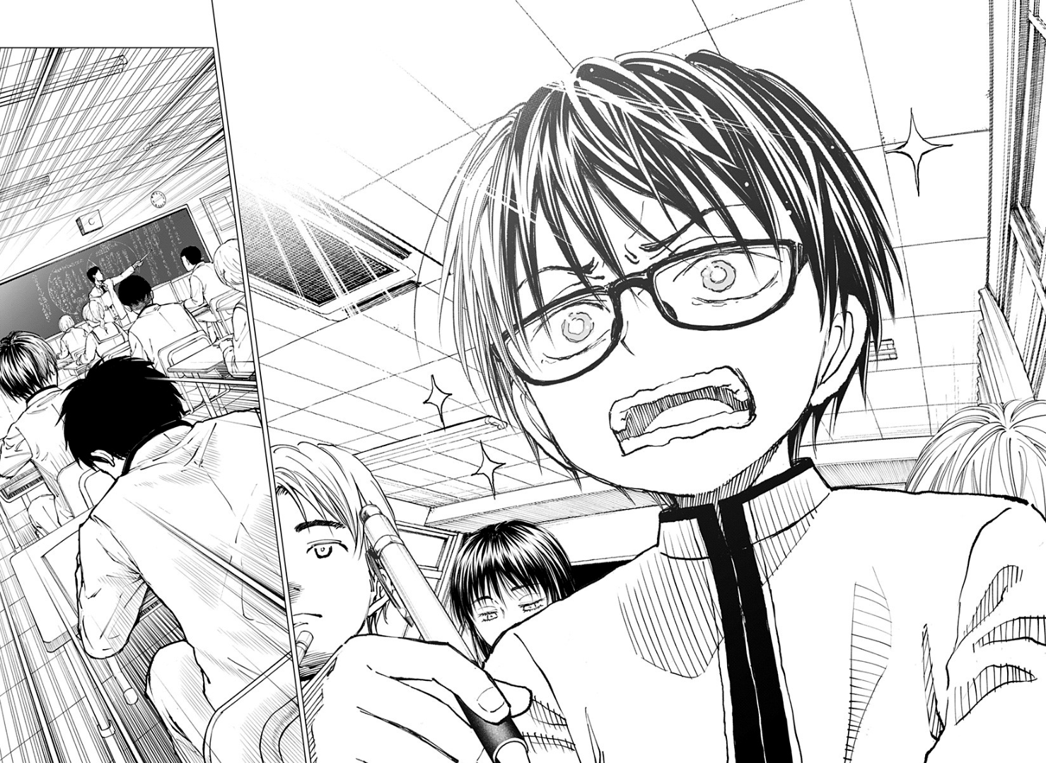Read Kill Blue (PT) Manga Online