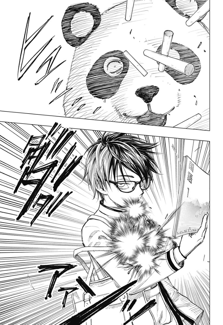 Read Kill Blue (PT) Manga Online