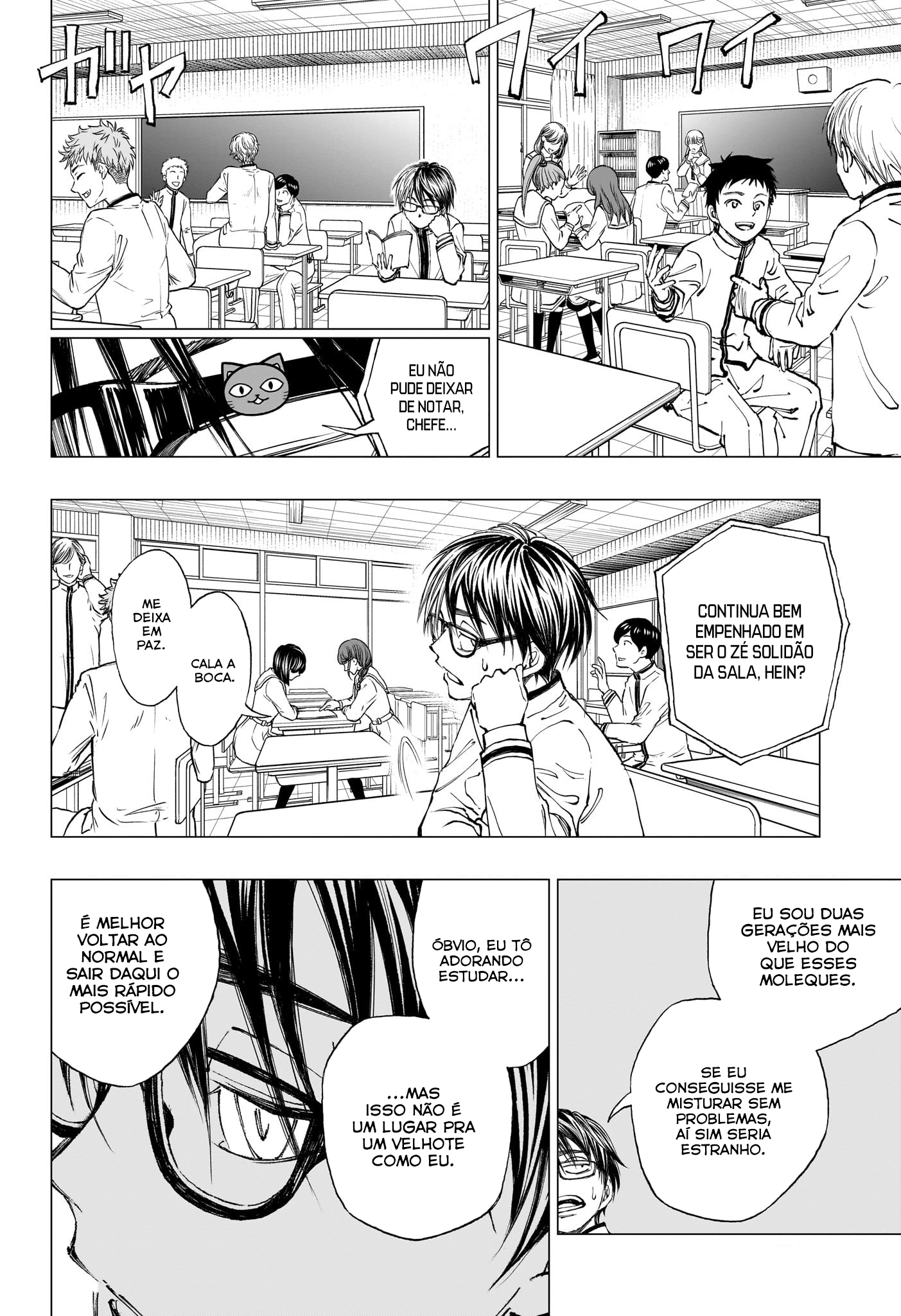 Read Kill Blue (PT) Manga Online
