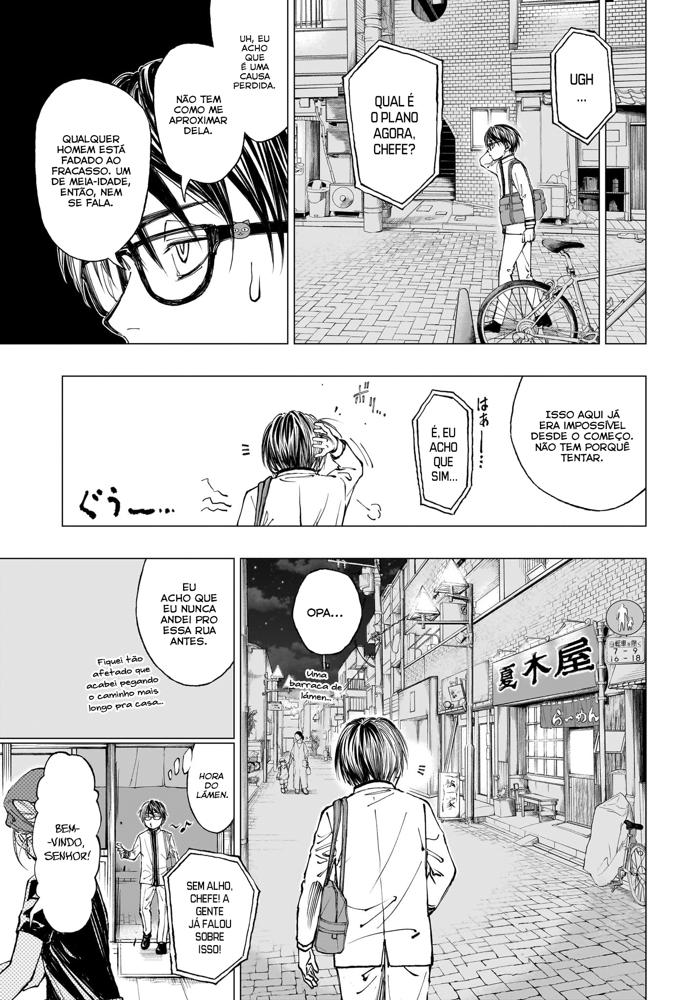 Read Kill Blue (PT) Manga Online