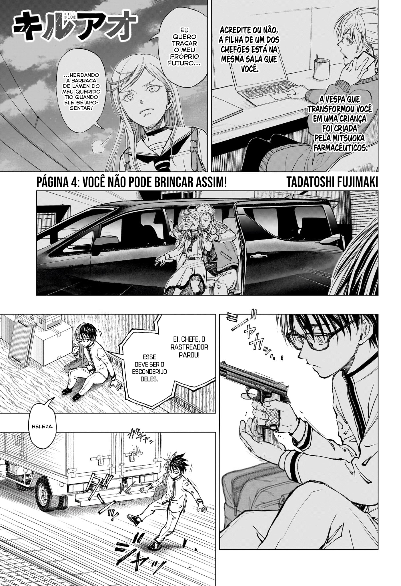Read Kill Blue (PT) Manga Online