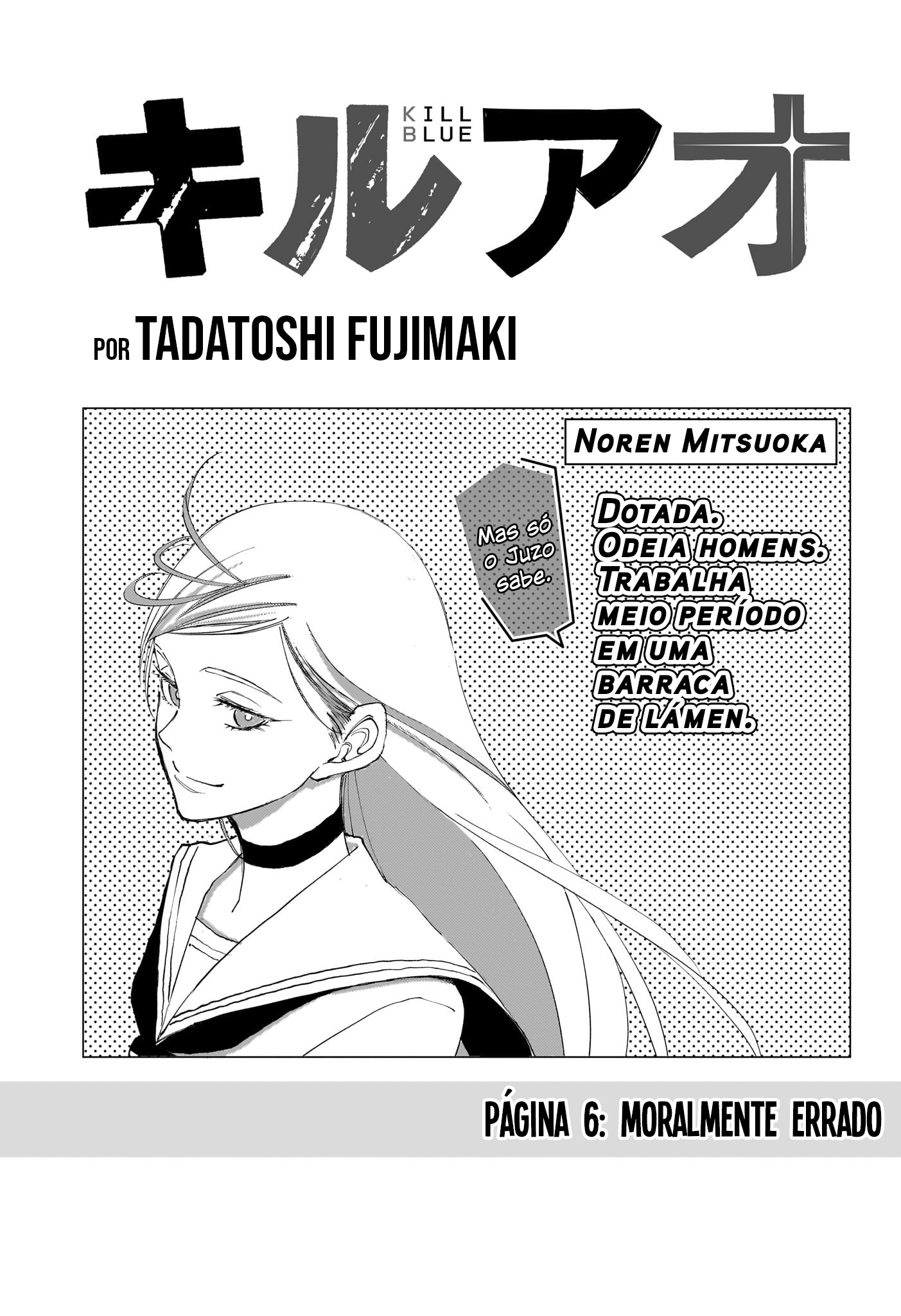 Read Kill Blue (PT) Manga Online