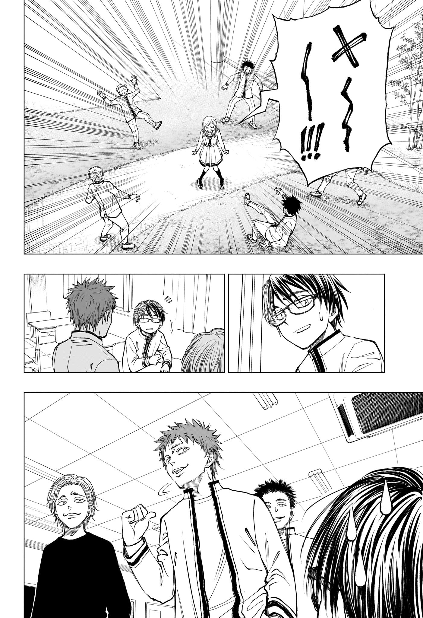Read Kill Blue (PT) Manga Online