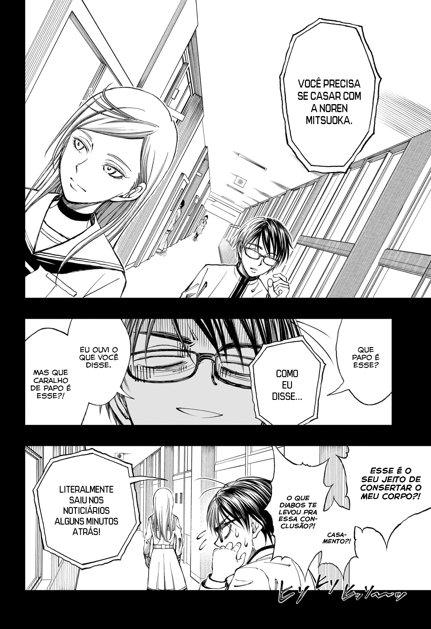 Read Kill Blue (PT) Manga Online