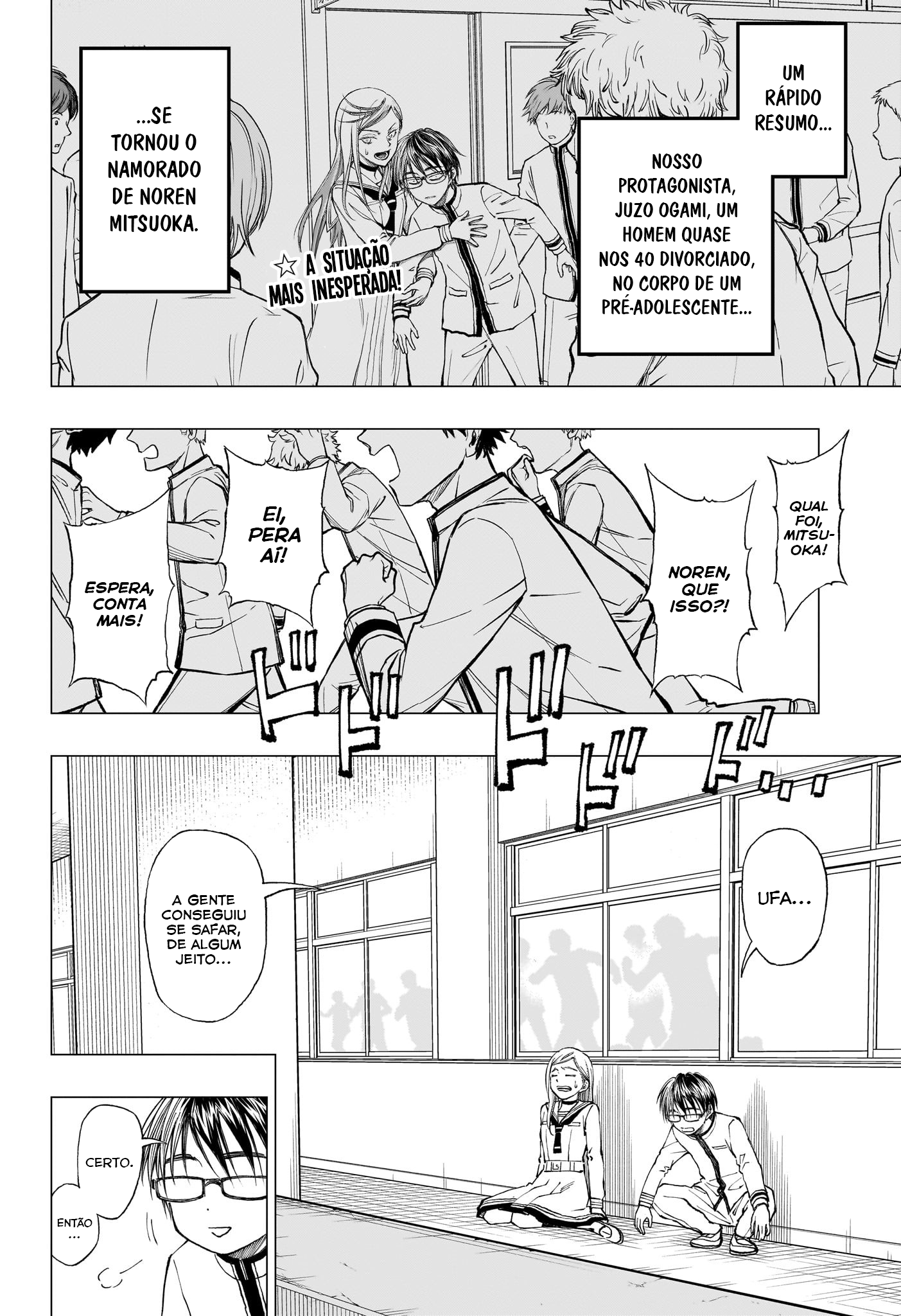 Read Kill Blue (PT) Manga Online
