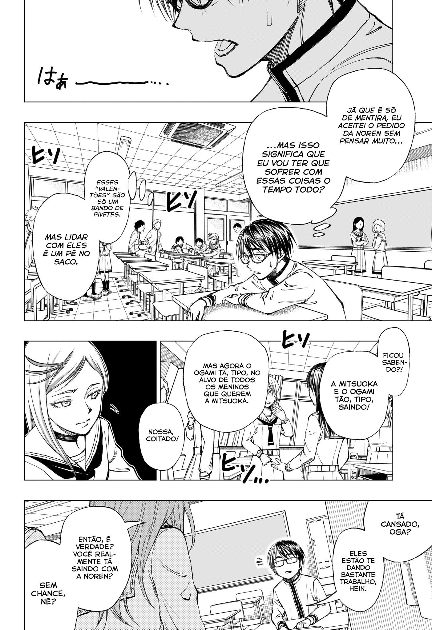 Read Kill Blue (PT) Manga Online