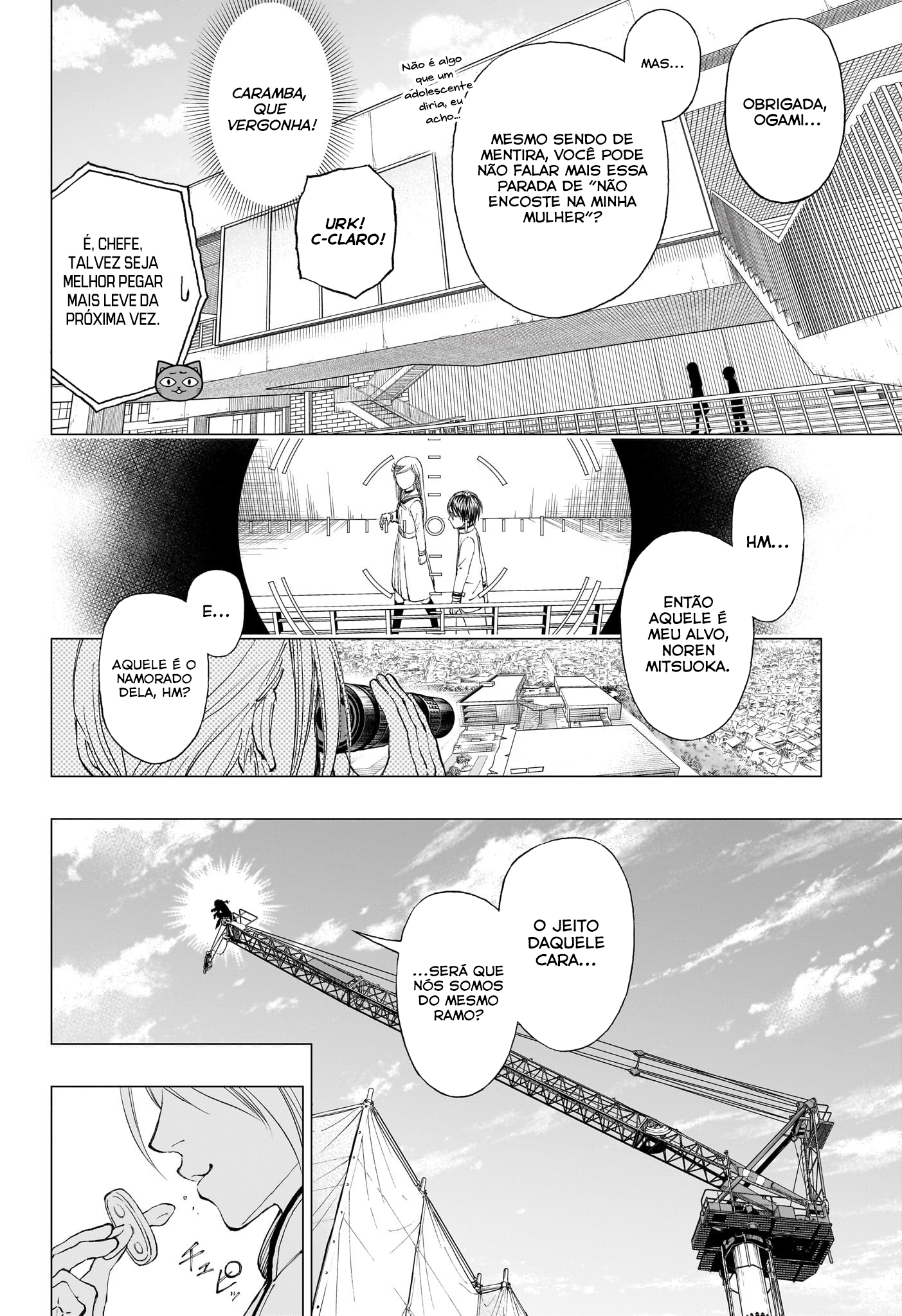 Read Kill Blue (PT) Manga Online