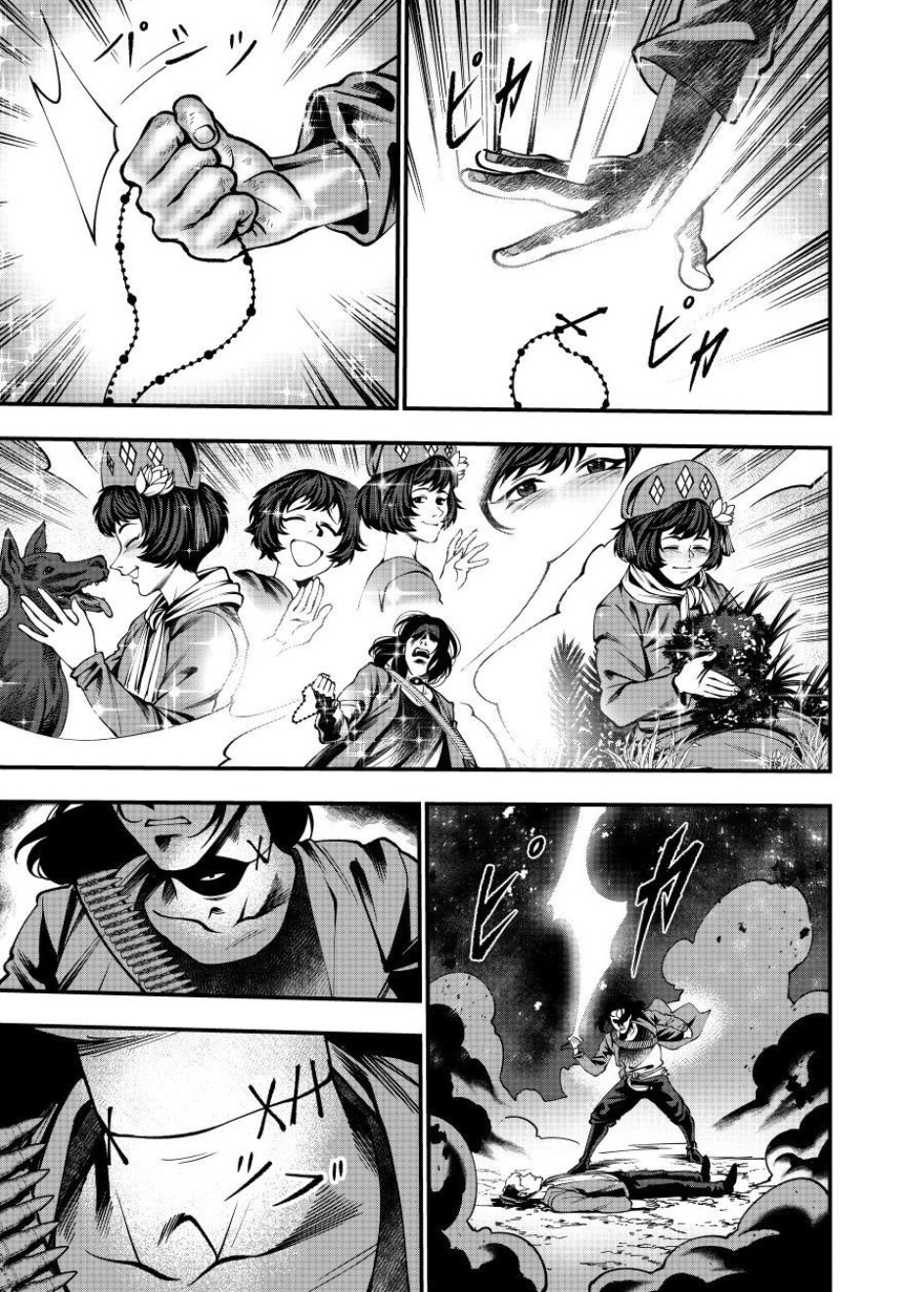 Read Lampiao Comic (PT) Manga Online