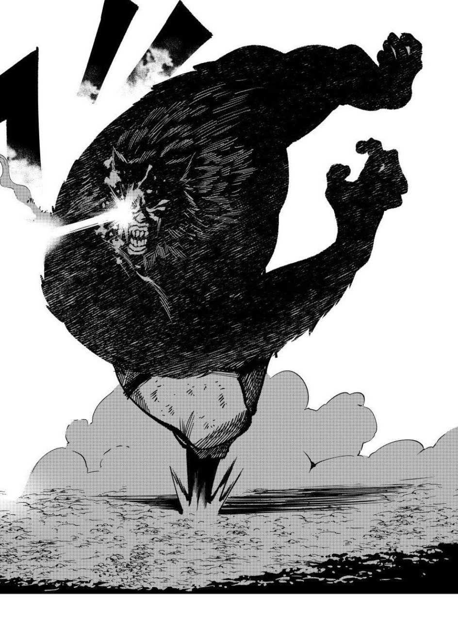 Read Lampiao Comic (PT) Manga Online