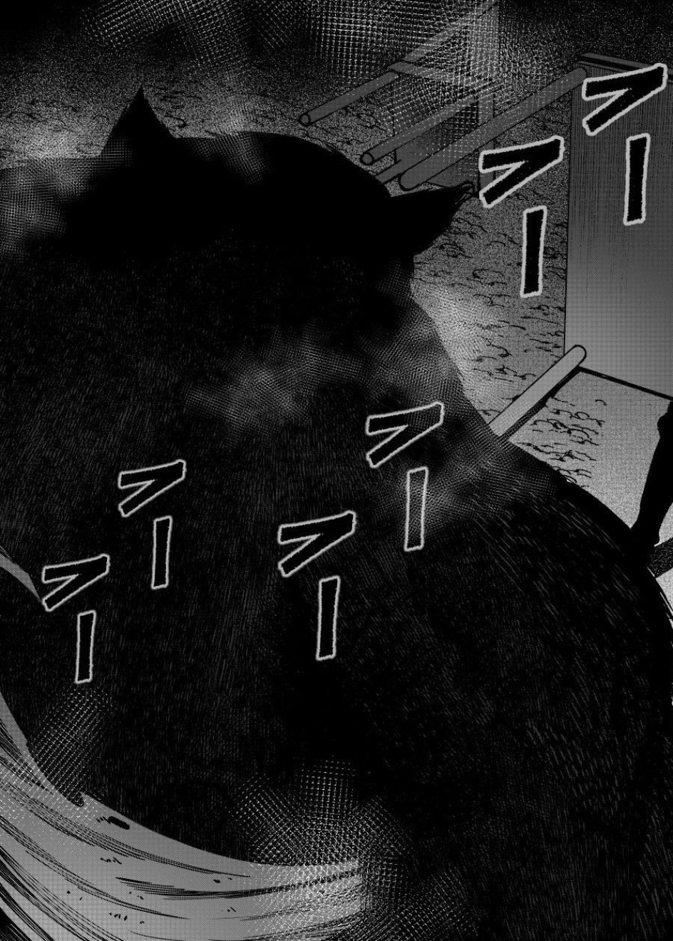 Read Lampiao Comic (PT) Manga Online