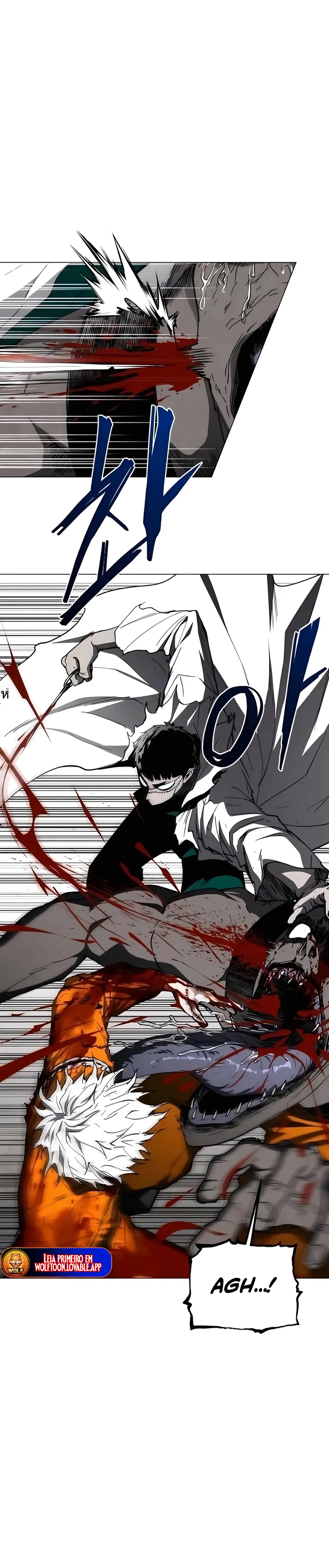 Read Terra da Névoa (PT) Manga Online